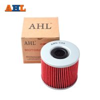 AHL 133 Motorcycle parts Oil Grid Filter for Suzuki GSF400 GS500 1100 GSX1100 750 400 GSXR400 GS400F GS450L GS450E