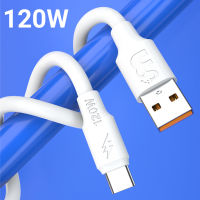 สายชาร์จ8Pin ไมโคร USB Type-C ชาร์จไฟส่งข้อมูลสายชาร์จความไวสูง TPE 120W สำหรับ iPhone