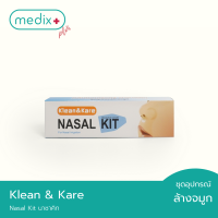 Klean&amp;Kare Nasal Kit ชุดอุปกรณ์ล้างจมูก By Medix Plus