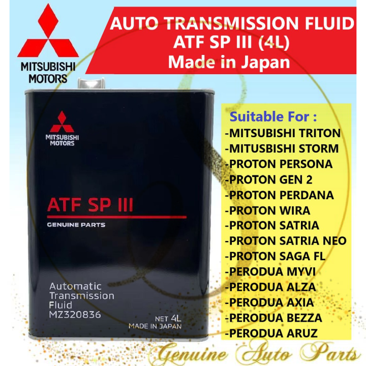 JAPAN Mitsubishi Auto Transmission ATF SP3 4L Strom Triton Proton