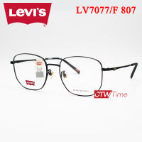 Levis กรอบแว่นสายตา รุ่น LV7077/F 807 Size 53 [ราคาพิเศษทักแชท]