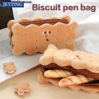 【CC】∈﹉  Cookie Sandwich Soft Kawaii Cartoon Animals Coin Purse Kids Birthday School Stationery