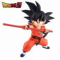 ของเล่นโมเดลแอคชั่นฟิกเกอร์อนิเมะ Goku Ichiban Kuji Ex Maha ลูกชายดราก้อนบอล12ซม. รางวัล