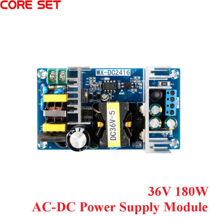 36โวลต์180วัตต์โมดูลแหล่งจ่ายไฟ-ac-dc-โมดูลสลับคณะกรรมการแหล่งจ่ายไฟ36v5a-พลังงานสูงอุตสาหกรรมโมดูลแหล่งจ่ายไฟคณะกรรมการใหม่