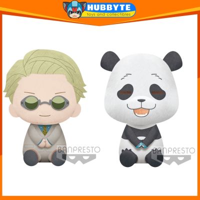 2023 new Banpresto - Jujutsu Kaisen Big Plush Panda Kento Nanami