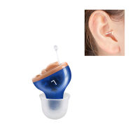 Factory Hearingaid Invisible Channel Cic Sound Amplifier Listening Headset English Overseas Version