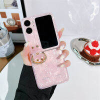 เคสสำหรับออปโป้ไฟนด์ N2แบบพับได้หรูหราเรียบง่ายสายรัดข้อมืออินสตาเเก้นโลหะคริสตัลเป็นห่วงเคสโทรศัพท์ที่มีเครื่องหมาย Conchoidal สีสันสดใส