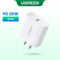 Ugreen อะแดปเตอร์ชาร์จเร็ว 20W 40W PD 4.0 สีขาว สําหรับ iPhone 14 14 Pro 13 13 Mini 13 Pro 13 Pro Max iPhone 12 12 Mini 12 Pro 12 Pro 1 ชิ้น QC7311414