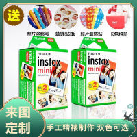 Instax Mini 7S/7c/25/11/9/90ขอบขาวฟิล์มรูปถ่าย