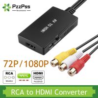 PzzPss RCA to HDMI Converter  Composite to HDMI Adapter 1080P PAL/NTSC Compatible With PS One PS2 PS3 STB XBOX VHS Blu-Ray DVD Adapters