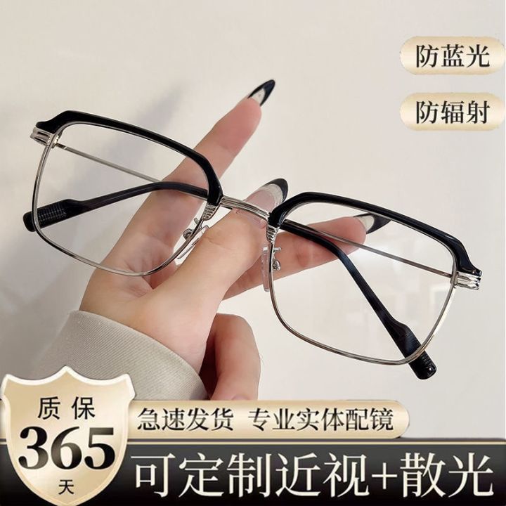 discount-the-new-handsome-half-box-tide-male-money-online-myopia-picture-frame-can-match-degree-astigmatism-glasses-frame-color-blue-eyes-prevention