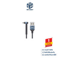 Cable Lightning 1M (RC-100i,Black) - สายชาร์จ Remax