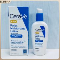 ครีมเช้าเย็น Cerave ให้ความชุ่มชื้นและซ่อมแซมโลชั่นทาตัวครีมทากลางวันครีมบำรุงกลางคืน89มล.