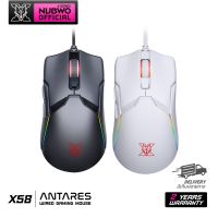 เมาส์เกมมิ่ง Nubwo X58 WIRED MACRO ไฟ RGB ปรับ DPI ได้ ของแท้รับประกัน 2 ปี