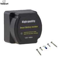 Studyset IN stock Dual Battery Isolator 140amp 12v Smart Voltage Sensitive Relay Vsr Compatible For Rv Marine Car Vehicles Truck