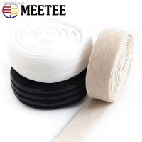 ▤❀◇ 2/5/10Meters 25/30mm Silicone Elastic Band Rubber Ribbon Bag Belt Clothes Dress Bra Strap Webbing DIY Tailoring Sewing Accessory