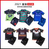 เสื้อผ้าบาสเกตบอลคุณภาพสูง 2021 west mustang tiger leopard raiders rabbit children suit football suits in Melbourne