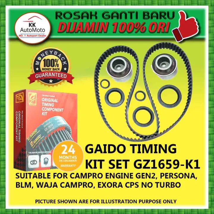 GAIDO 1 SET Timing Belt Component Kit for Proton Gen2 , Persona , BLM , Exora , Waja [ GZ1659