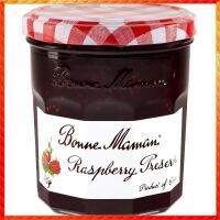 ( COD ) 1 Free 1  BONNE MAMAN RASPBERRY 370 G. แยมบอนน์มาม็องรสราสเบอร์รี ขนาด 370 กรัม