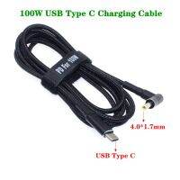 100วัตต์USB Type Cเพาเวอร์อะแดปเตอร์แปลงเป็น4.5*3.0ปลั๊กแบบMm Dcเชื่อมต่อPD E Mulatorไกสายชาร์จสายไฟสำหรับแล็ปท็อปHp