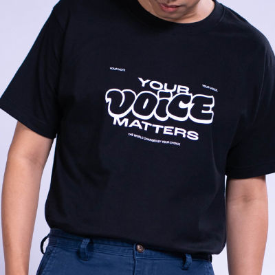 เสื้อยืดผู้ชาย Your Voice Matters T-Shirt
