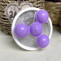 Reusable Washing Machine Filter Bag Floating Lint Hair Catcher Pet Hair Remove Dirt Collection Mesh Laundry Ball Cleaning Tools