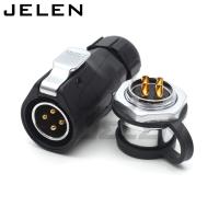 ‘；【-【 XHE20, 2/3/4/5/6/7/8/9/10/12Pin Waterproof Conector LED Power Cable Connector Male Female Rear Nut Panel Mounting Connector