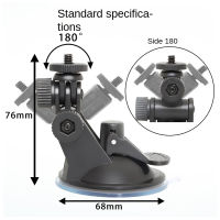 Muya รถ GPS DV DVR Universal Mini Car suction CUP Mount ขาตั้งกล้องที่ยึดรถ GPS DV DVR Camera อุปกรณ์เสริมสากล