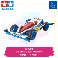 TAMIYA 95282 1/32 BIG BANG GHOST PREMIUM (SUPER-II CHASSIS) รถของเล่น ทามิย่า ของแท้