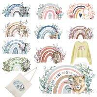 Simple and Beautiful Rainbow Flowers Leaves Animal Lion Leopard Elephant Giraffe Zebra Flamingo Iron On Transfer Fusible Patch Haberdashery