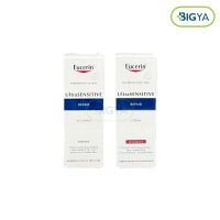 Eucerin Ultrasensitive Repair เจลบำรุงผิวหน้า สำหรับผิวแพ้ง่าย มี 2 สูตรให้เลือก Gel Cream , Cream (1ขวด)