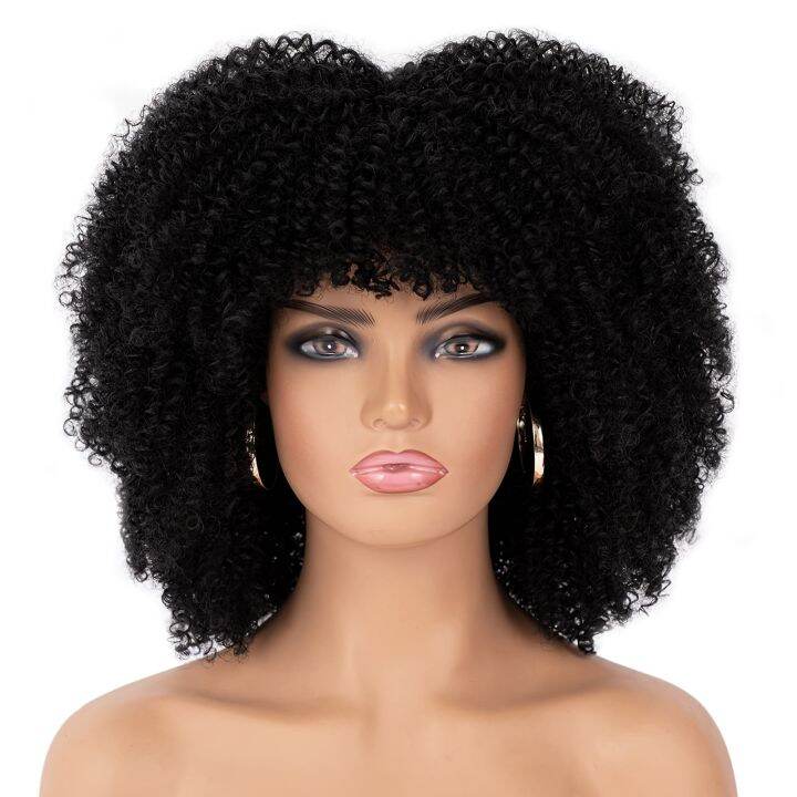 Afro wig clearance lazada