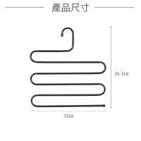 S-Shaped Scarf Hanger