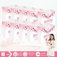 [ล็อตใหม่] บูมคลอลาเจนพลัส (BOOM COLLAGEN PLUS) คอลลาเจนไดเปปไทด์และไตรเปปไทด์ - จำนวน 10 กล่อง บรรจุ 140 ซอง