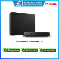 Toshiba Canvio Basics 1TB HDD External (HDTB410AK3AA) ประกันศูนย์3ปี