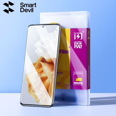 SmartDevil เคสปกป้องหน้าจอสำหรับ P60 Huawei มือโปร P50หน้าจอเต็มจอไฮโดรเจลฟิล์มบาง HD ป้องกันรอยขีดข่วน