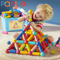 PAPITE 44-70Pcs Magnetic Building Block ของเล่น Magnetic Sticks และ Balls สำหรับเด็ก STEM ของเล่นเพื่อการศึกษา DIY ของขวัญก่อสร้างสำหรับเด็ก