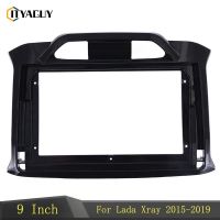 9นิ้วรถวิทยุ Fascia สำหรับ LADA XRAY 2015-2019รถ DVD กรอบ Audio Fitting ADAPTER Dash Trim ชุด Facia แผง