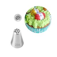 【CC】✒❀  Nozzles Decorating Tools Icing Pastry  234