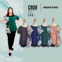 C808 เสื้อผ้าไหมอิตาลี่ผูกโบว์เอลลายไทย ยาว29