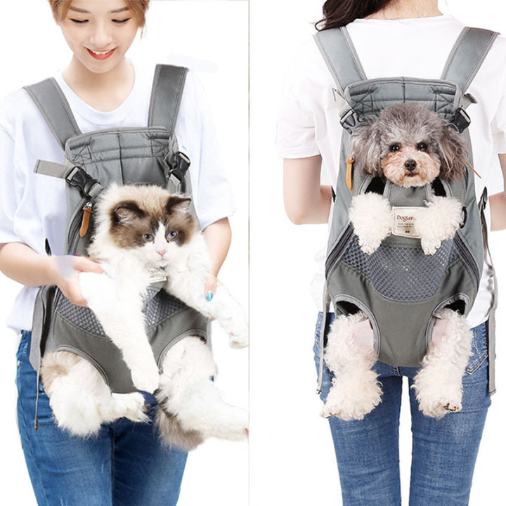 pet-backpack-carrier-for-cat-dogs-front-travel-dog-bag-carrying-for-animals-small-medium-dogs-bulldog-puppy-mochila-para-perro