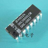 5pcs DAC0800LCN DIP-16