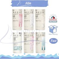 แท้100% Allie ครีมกันแดด Kanebo ALLIE Sunscreen ทุกสูตร EXTRA UV GEL 90g / 60g SPF50+PA+++ กันแดด บำรุงผิวหน้า