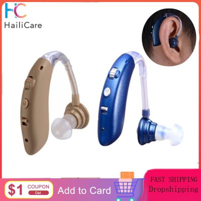 ZZOOI Mini Digital Hearing Aid Sound Amplifiers Wireless Ear Aids Portable Ear Hearing Amplifier for Deaf Elderly Moderate Loss