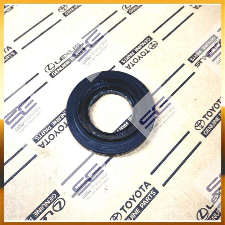 Toyota Innova Gen 1 20052015 2KD D4D 1TR VVTi Rear Differential