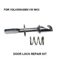 【YF】 FOR VOLKSWAGEN VW MK3 L/R DOOR LOCK CYLINDER SPRING   PADDLE REPAIR KIT GOLF JETTA