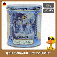 แวนฮูเต็นโกโก้ผง 250กรัม - Van Houten Cacao Powder 250g