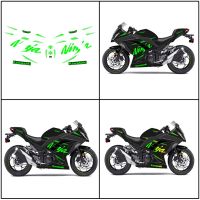 สำหรับคาวาซากิ NINJA250 NINJA300 EX300นินจา300รถจักรยานยนต์อุปกรณ์เสริมสติกเกอร์แฟริ่งชุดสติกเกอร์รถทั้งคัน