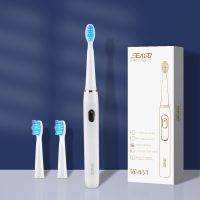 SEAGO Sonic Electric Toothbrush Rechargeable 4 Modes with 3 Replaceable Brush Heads 2 Min Smart Timer Portable for Travel Gift