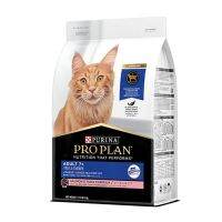 (ลด50%) [3KG] อาหารแมวแก่ Proplan Adult 7+ Cat Food โปรแพลน สูตรปลาแซลมอนและทูน่า สำหรับแมวอายุ 7+ ปีขึ้นไป 3KG. เฉพาะวันนี้เท่านั้น !